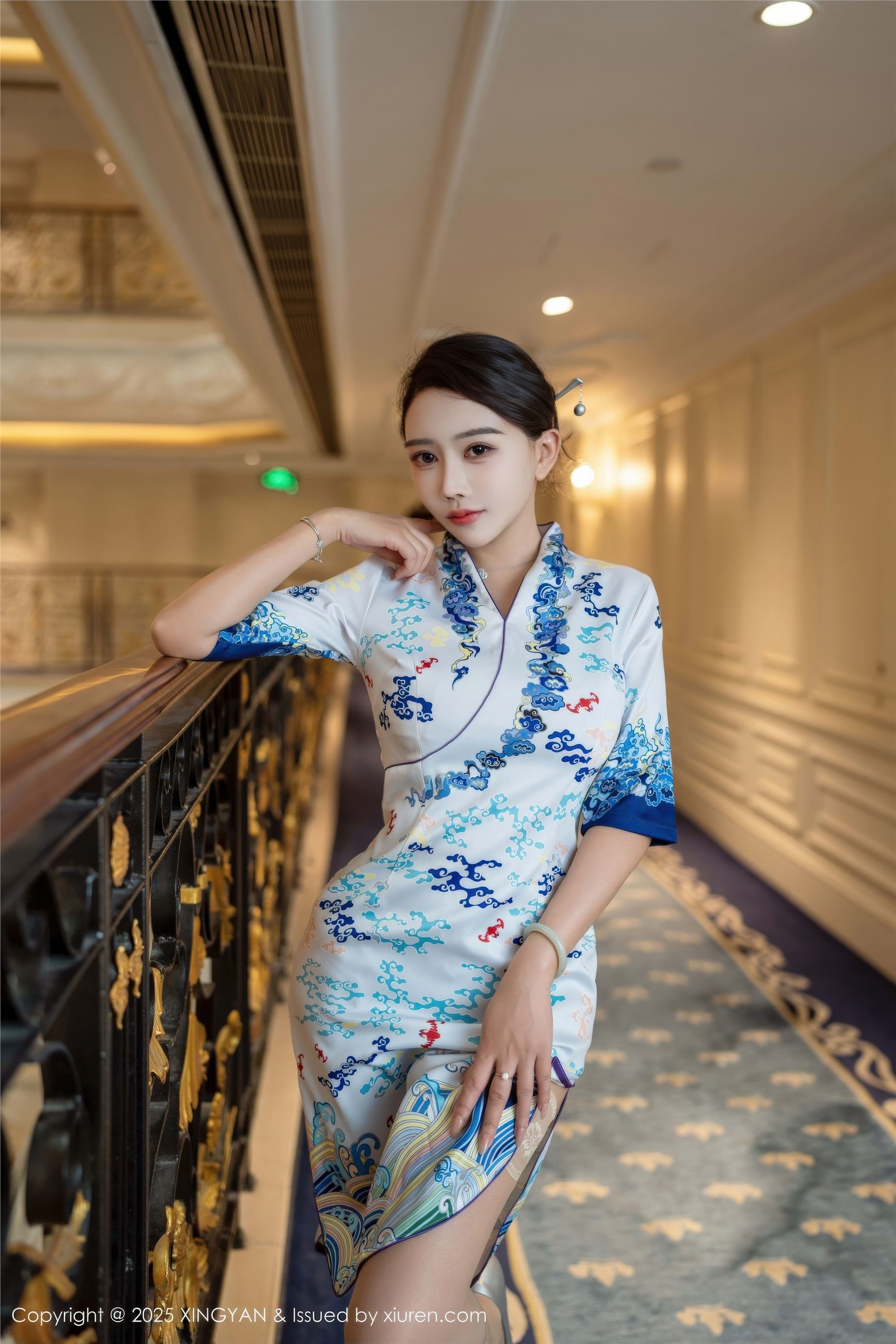 XINGYAN星颜社 2025.11.27 VOL.435 李若汐